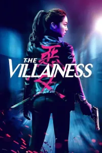 ბოროტმოქმედი ქალი ქართულად | The Villainess (Ak-Nyeo) Qartulad