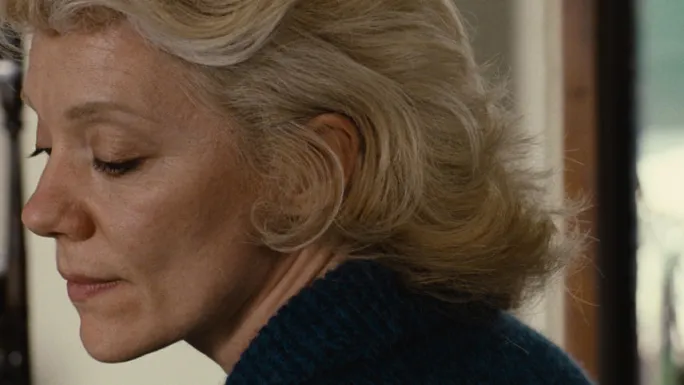 უთავო ქალი ქართულად | THE HEADLESS WOMAN Qartulad 