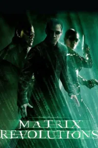 მატრიცა რევოლუცია ქართულად | The Matrix Revolutions Qartulad