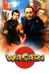 ვასაბი ქართულად | Wasabi Qartulad