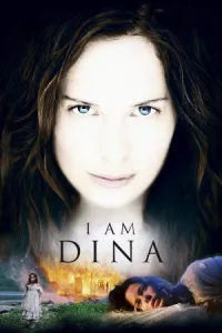 მე დინა ვარ ქართულად | I Am Dina Qartulad