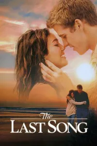 უკანასკნელი სიმღერა ქართულად | The Last Song Qartulad