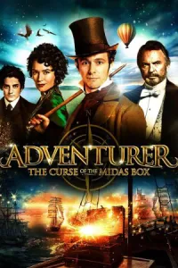 მიდასის ზარდახშის წყევლა ქართულად | The Adventurer: The Curse of the Midas Box Qartulad