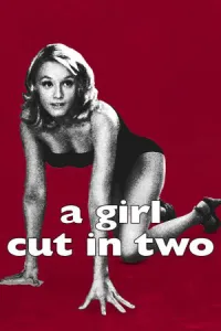 ორად გაჭრილი გოგონა ქართულად | A Girl Cut in Two Qartulad