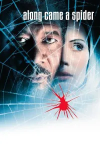 და მოვიდა ობობა ქართულად | Along Came a Spider Qartulad