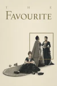 ფავორიტი ქართულად | The Favourite Qartulad