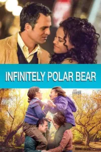 უსაზღვროდ პოლარული დათვი ქართულად | Infinitely Polar Bear Qartulad