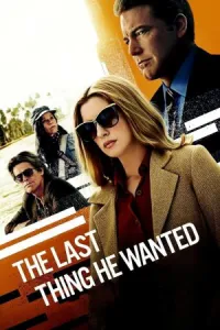 ბოლო რამ, რაც მას სურდა ქართულად | THE LAST THING HE WANTED Qartulad