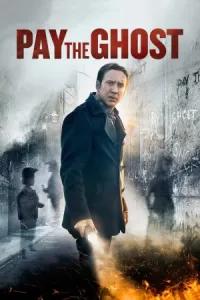 გადაუხადე მოჩვენებას ქართულად | Pay the Ghost Qartulad
