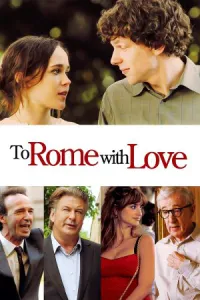 რომი სიყვარულით ქართულად | To Rome with Love Qartulad