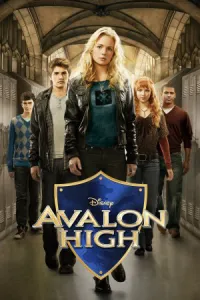 ავალონის სკოლა ქართულად | Avalon High Qartulad
