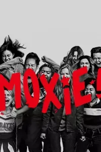 მოქსი ქართულად | MOXIE Qartulad