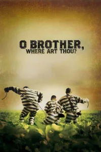 ძმაო სად ხარ? ქართულად | O Brother, Where Art Thou? Qartulad