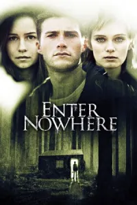 გზა არსად ქართულად | Enter Nowhere Qartulad