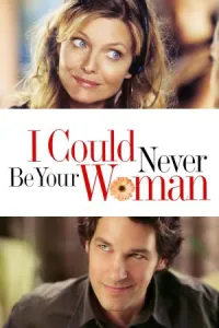 მე არასოდეს ვიქნები შენი ქართულად | I Could Never Be Your Woman Qartulad