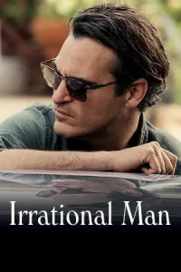 ირაციონალური ადამიანი ქართულად | Irrational Man Qartulad