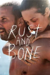 ჟანგი და ძვალი ქართულად | Rust and Bone Qartulad