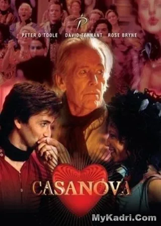 კაზანოვა ქართულად | Casanova Qartulad 