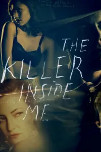 მკვლელი ჩემში ქართულად | THE KILLER INSIDE ME Qartulad