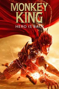 მაიმუნთა მეფე: გმირის დაბრუნება ქართულად | MONKEY KING: HERO IS BACK Qartulad