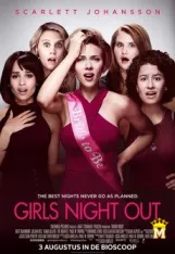 რთული ღამე ქართულად | Rough Night Qartulad