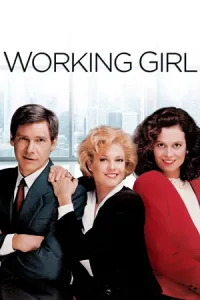 საქმიანი ქალი ქართულად | Working Girl Qartulad