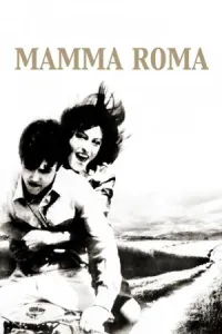 დედა რომა ქართულად | Mamma Roma Qartulad