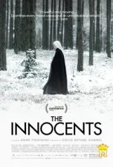 უდანაშაულონი ქართულად | The Innocents Qartulad