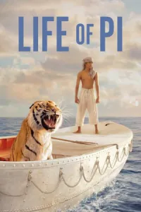 პის ცხოვრება ქართულად | Life of Pi Qartulad