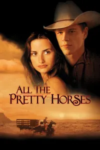 მოუთოკავი გულები ქართულად | All the Pretty Horses Qartulad