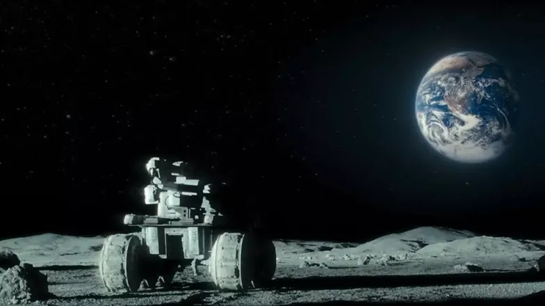 მთვარე ქართულად | MOON Qartulad 