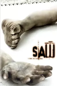 ხერხი ქართულად | Saw Qartulad