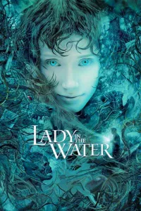 გოგონა წყალში ქართულად | Lady in the Water Qartulad