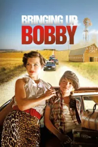 ბობის აღზრდა ქართულად | Bringing Up Bobby Qartulad
