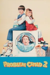 რთული ბავშვი 2 ქართულად | Problem Child 2 Qartulad
