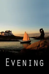 საღამო ქართულად | Evening Qartulad