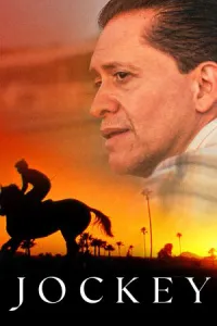ჟოკეი ქართულად | JOCKEY Qartulad