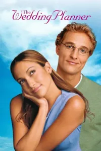 ქორწილის ორგანიზატორი ქართულად | The Wedding Planner Qartulad