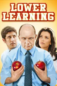 მცირე განათლება ქართულად | Lower Learning Qartulad