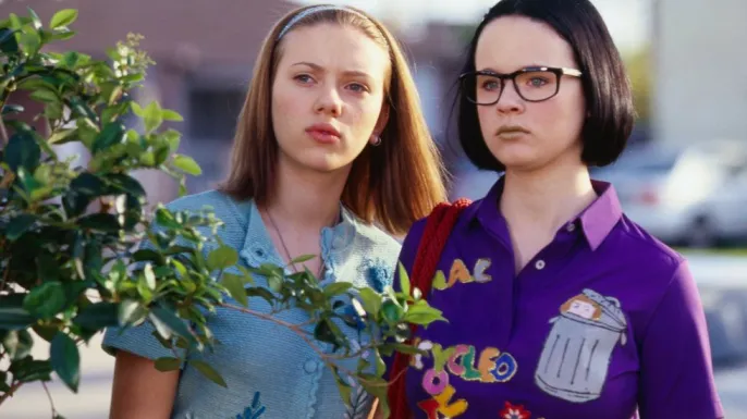 მოჩვენებების სამყარო ქართულად | GHOST WORLD Qartulad