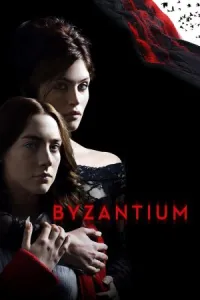 ბიზანტია ქართულად | BYZANTIUM Qartulad