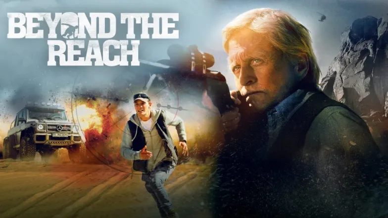 თამაში გადარჩენისთვის ქართულად | Beyond the Reach Qartulad 