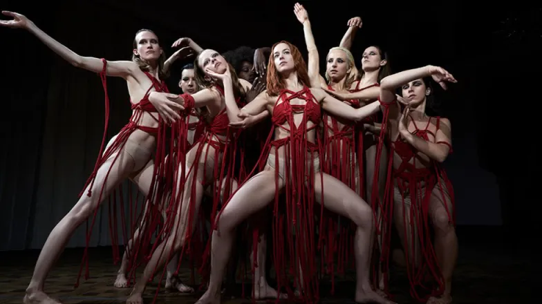 სუსპირია ქართულად | Suspiria Qartulad 