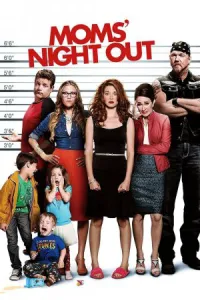 დედების დასვენების ღამე ქართულად | Moms Night Out Qartulad