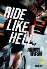 სწრაფი მიწოდება ქართულად | Premium Rush Qartulad