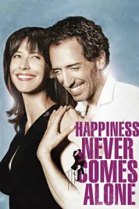 სიყვარული დაბრკოლებებით ქართულად | Happiness Never Comes Alone Qartulad