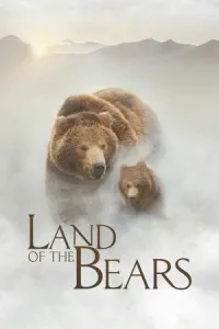 დათვების მიწა ქართულად | Land of the Bears Qartulad