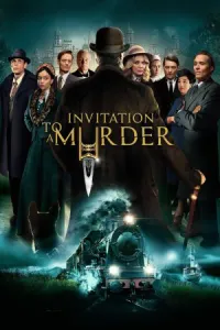 მოწვევა მკვლელობაზე ქართულად | INVITATION TO A MURDER Qartulad