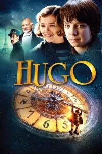 ჰიუგო ქართულად | Hugo Qartulad