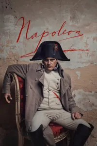 ნაპოლეონი ქართულად | NAPOLEON Qartulad
